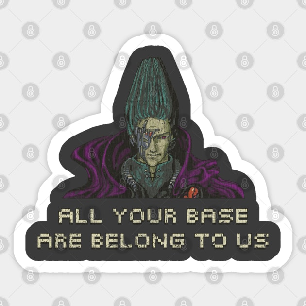 All Your Base Are Belong To Us Zero Wing Sticker by JCD666